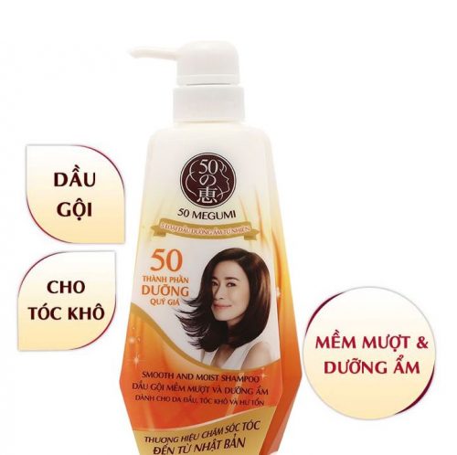 Dau Goi Megumi Smooth And Moist Shampoo