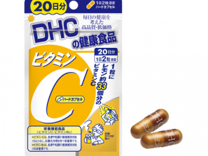Vitamin C Dhc