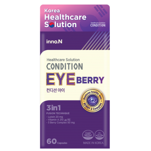 23 Condition Eye 1