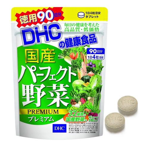 Dhc Vegetable 360