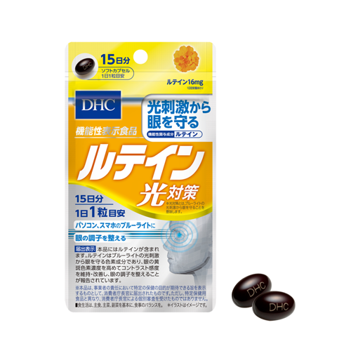 Dhc Lutein Blue Light Protection