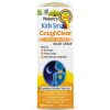 Nature Way Cough Clear Triple Action Night