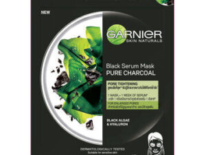 Ganier Mask Algae Charcoal 1